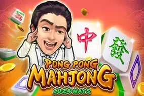 Pong Pong Mahjong